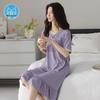 Women's Court Style Cotton Silk Nightgown with Built-In Bra Pads, French Large Size Summer Pajama Dress
