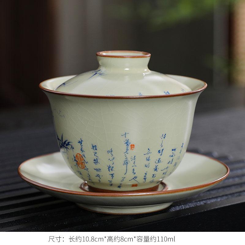 Handmade Ceramic Gaiwan Chinese Teacup Hand-painted Flowers Sancai Tea Tureen Travel Tea Bowl Porcelain Teaware Set Accessories