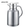 Adneny Z-066 Stainless Steel Multi-purpose Carafe 1.6L
