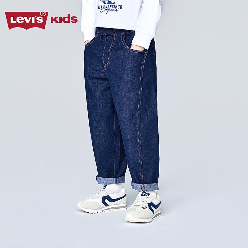 Levi's Boys' Casual Long Pants