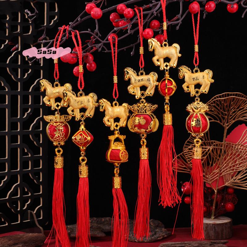 1/10Pcs 2026 Year of the Horse Wall Hanging Car Ornament 3D Horse Lantern Red Gold Pendant Chinese New Year Lucky Decor Gifts