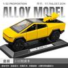 1:32 Tesla Cybertruck Alloy Die-Cast Model Car with Pull-Back Action, Sound and Light Effects - Simulation Toy for Boys