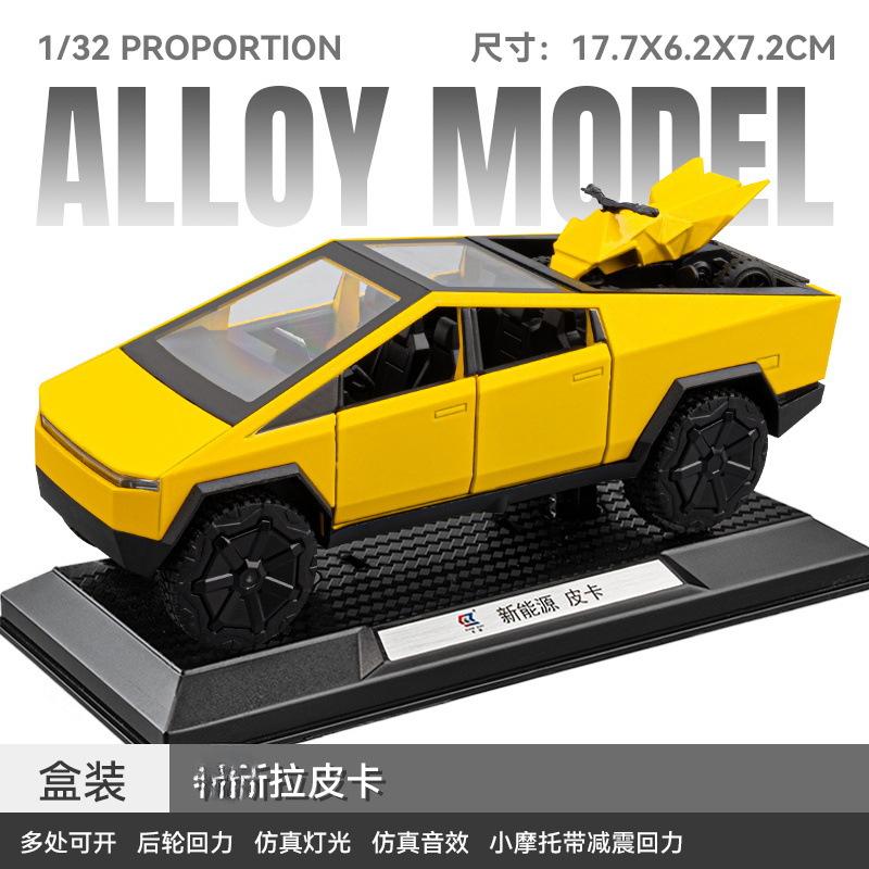 1:32 Tesla Cybertruck Alloy Die-Cast Model Car with Pull-Back Action, Sound and Light Effects - Simulation Toy for Boys