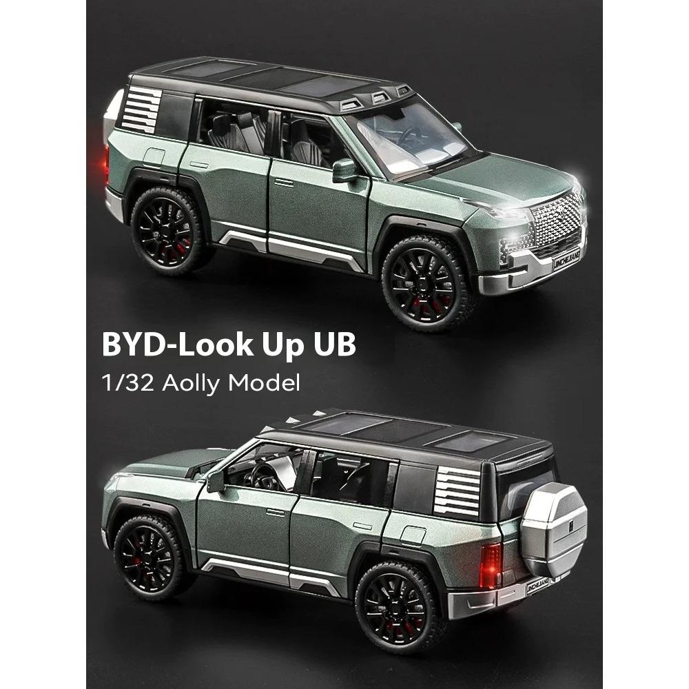 1/32 BYD Look Up U8 Geländewagen Druckguss Modellauto Auto Innenzubehör Ornamente Automobilteile Dekoration Geschenk