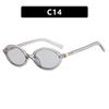 Anti-Blue Light Eyeglasses Eye Protection Oval Small Frame Retro Female Korean Plain Glasses Ladies Optical Spectacle Eyeglass
