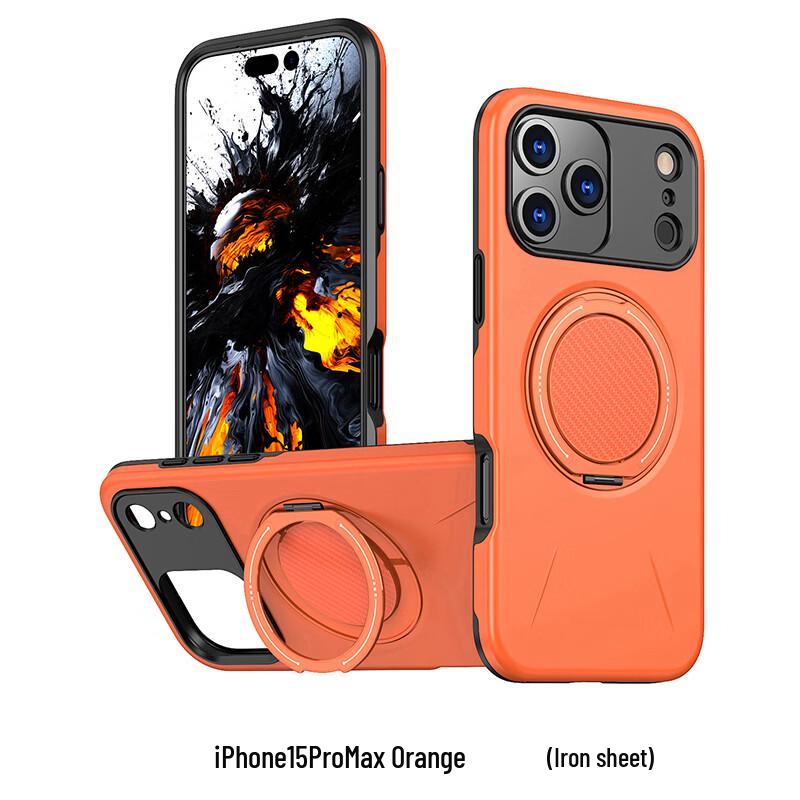 Магнитный противоударный чехол CAXITON с вращающейся подставкой для iPhone 15 Pro Max