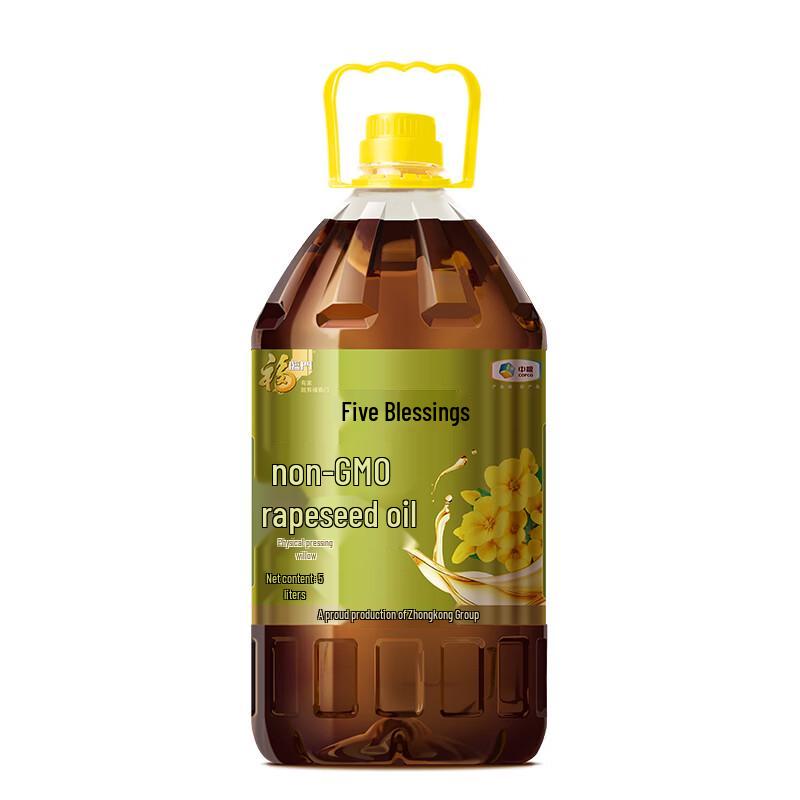 Fulinmen Five Blessings Rapeseed Oil