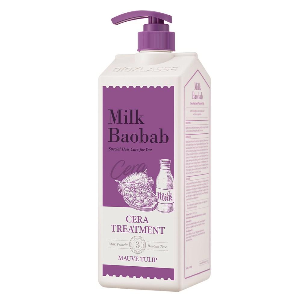 Milk Baobab Cera Treatment Mauve Tulip 1.2L 1 pcs