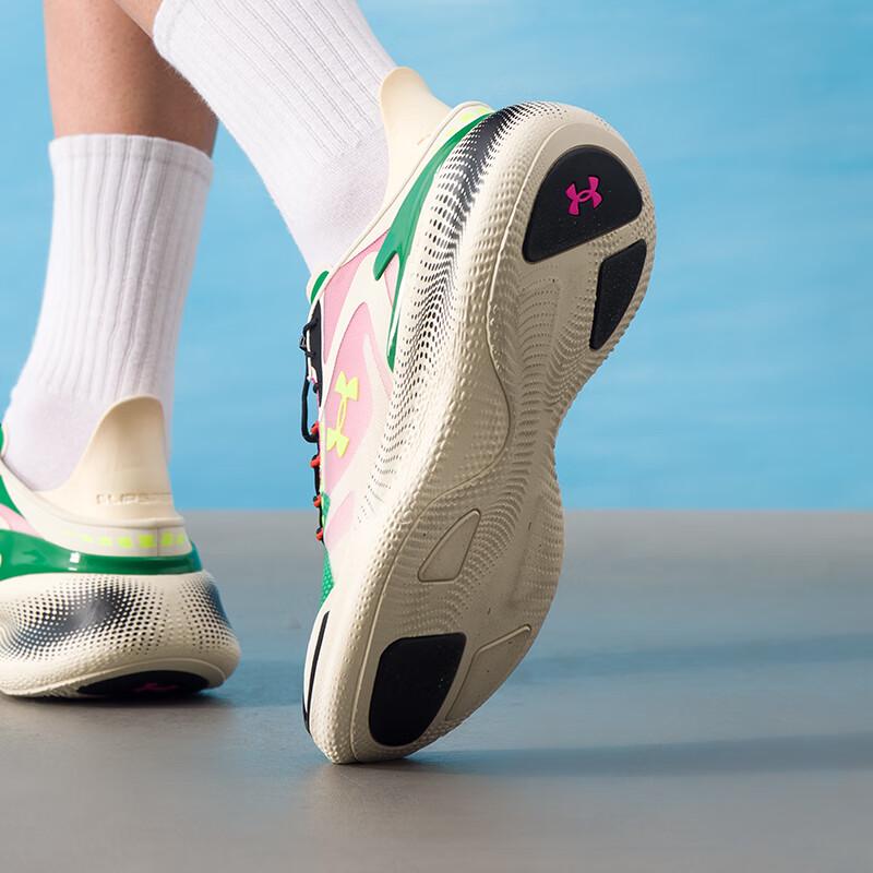 Under Armour Casual Sport Shoes