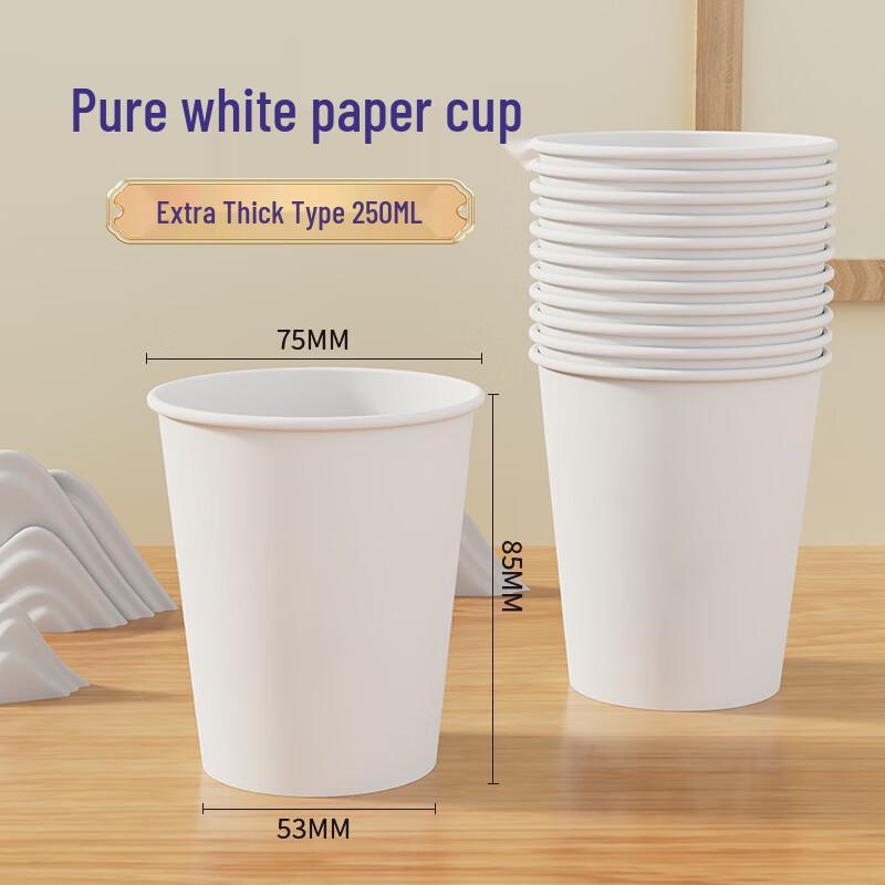 Xihe Disposable Paper Cups