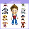 Adorable Paw Patrol Plush Toys Featuring Ryder Marshall Rubble Chase Rocky Zuma Skye
