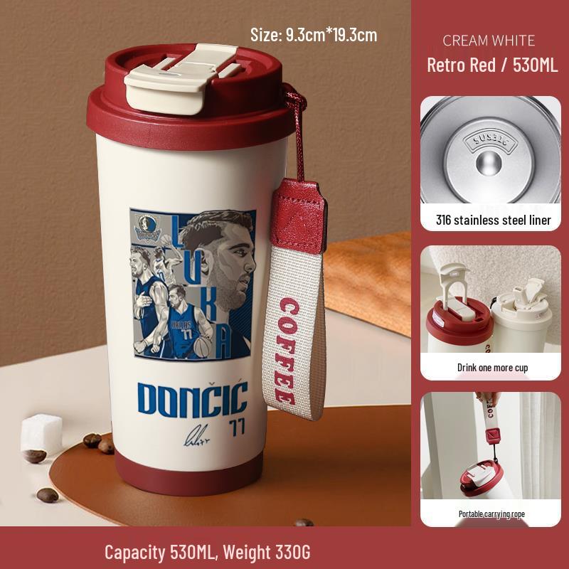 Basketball Insulated Stainless Steel Cup - Portable Coffee & Water Cup, Student Gift, Logo Print.