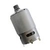 Motor For Miele HX1/HX2 SEB430/SEB435 Power Tools Replacement 1061875 1061874 1061873 1061872 Plastic Metal Motor Accessories