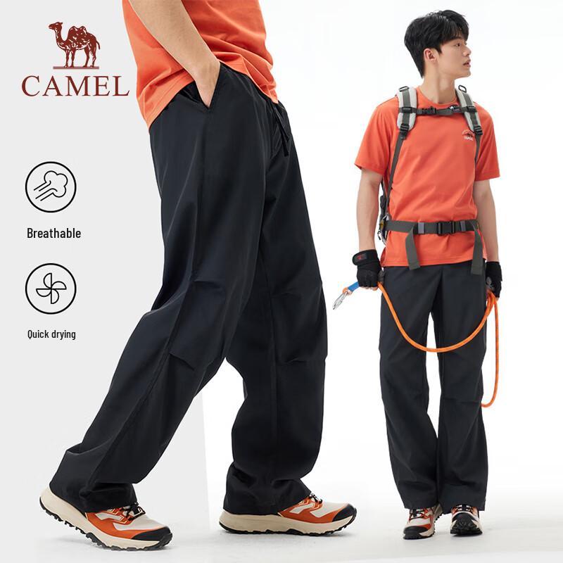 Camel Outdoor Quick-Dry Straight Cargo Pants