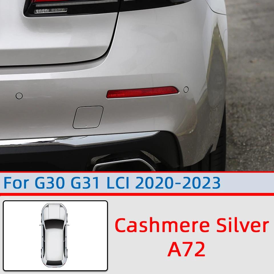 51127475621 Pro BMW 5 G30 G31 LCI 2020 2025 2025 2025 Kryt oka tažného háku zadního nárazníku Kryt přívěsu Plášť Lakovaný