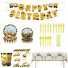 Disposable Paper Plates Cups Napkins And Tablecloth Set Excavator Themed Birthday Party Supplies