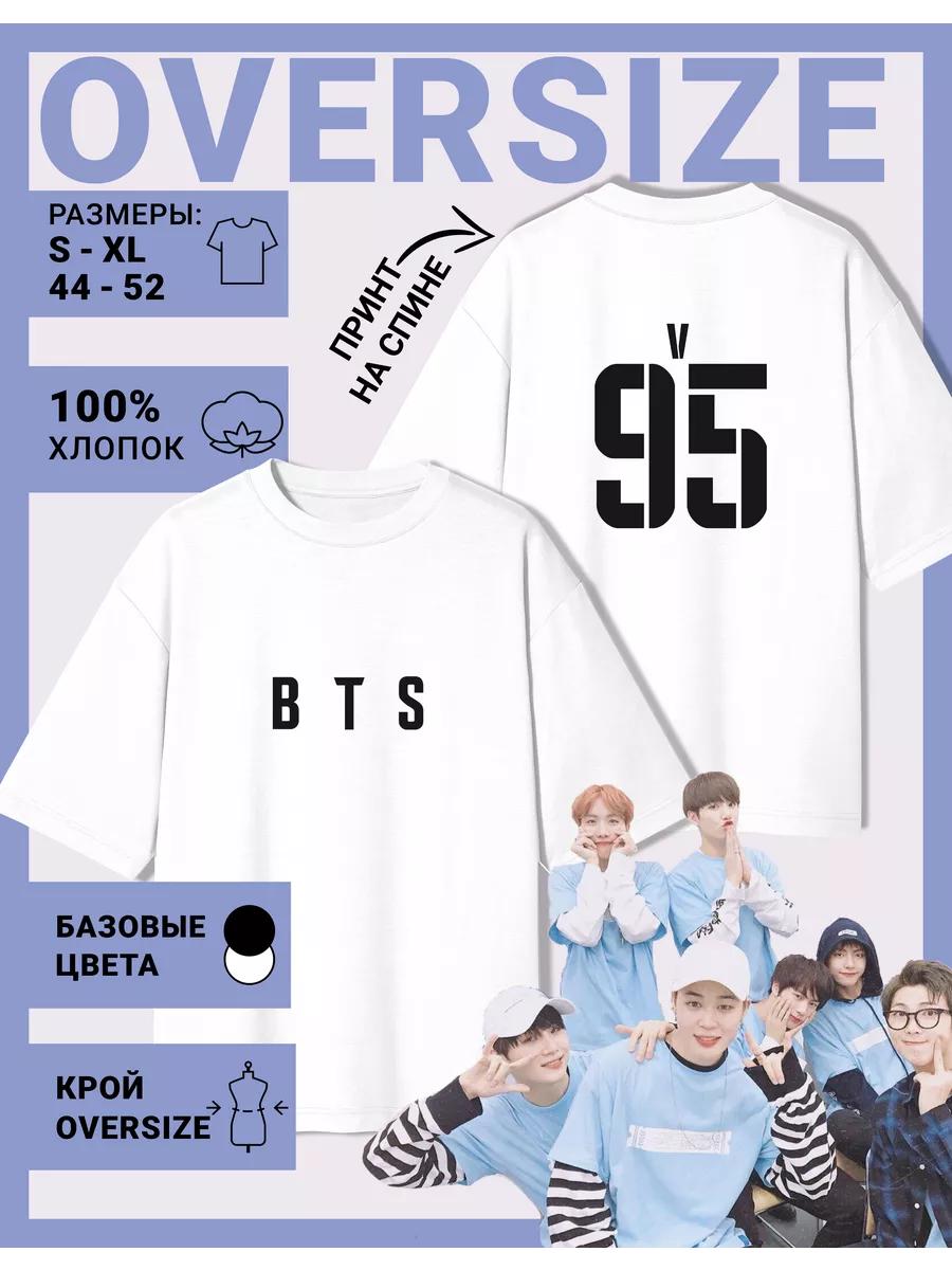 Oversized T-shirt with BTS print - BTS - V 95 XL