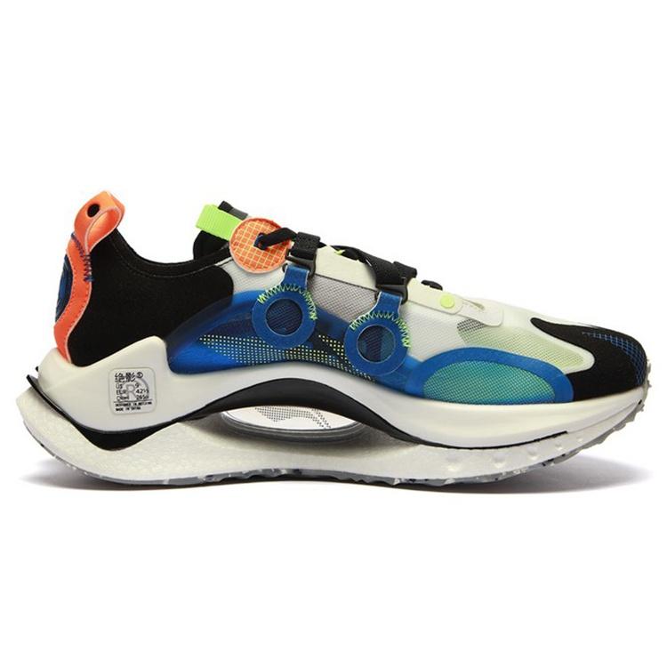 Li-Ning CRC 'Multi Color' Men's AZGS021-3
