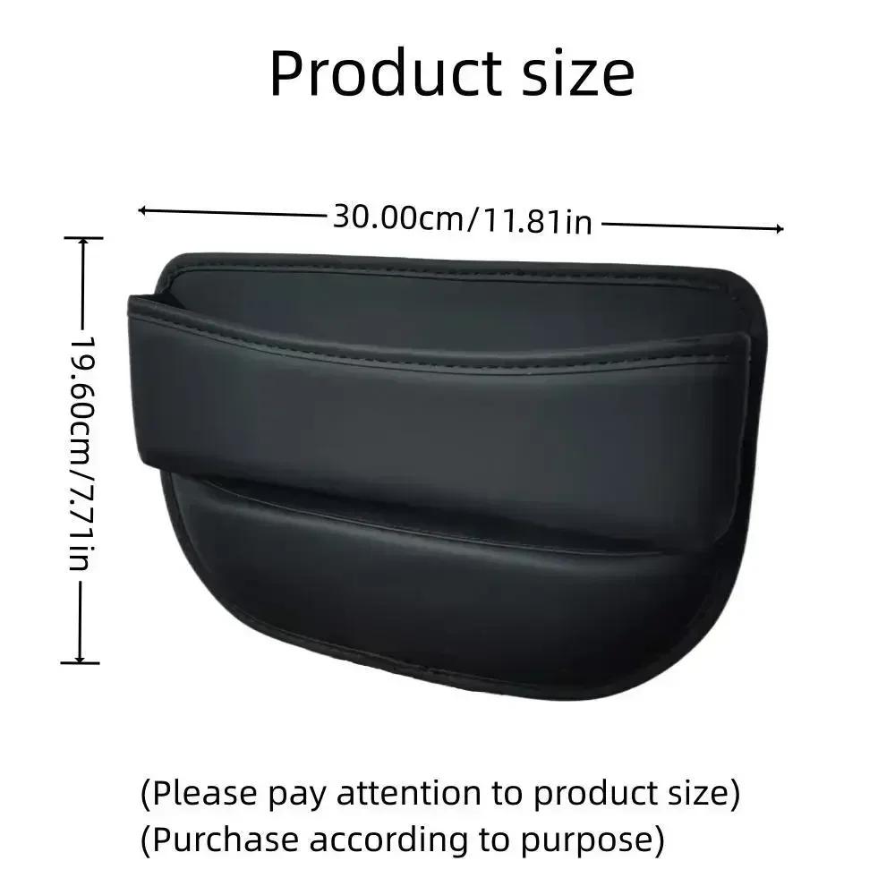 1pc Universal Car Seat Gap Organizer Auto Console Side Pocket Seat Crevice Storage Box Interior Accessory