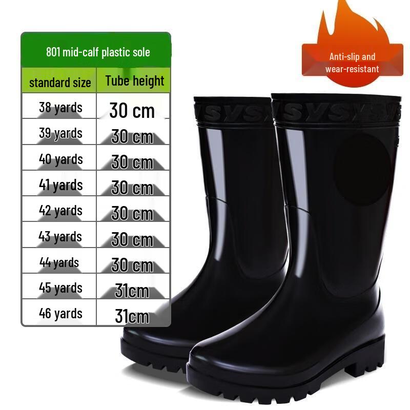 Men s High-Top Waterproof Work Rain Boots