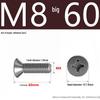 201 Stainless Steel Countersunk Phillips Head Screw: Flat Head Bolt M2-M8