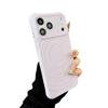 Wave Ripple Magnetic Case - Fits iPhone 17Pro Max & 15Pro