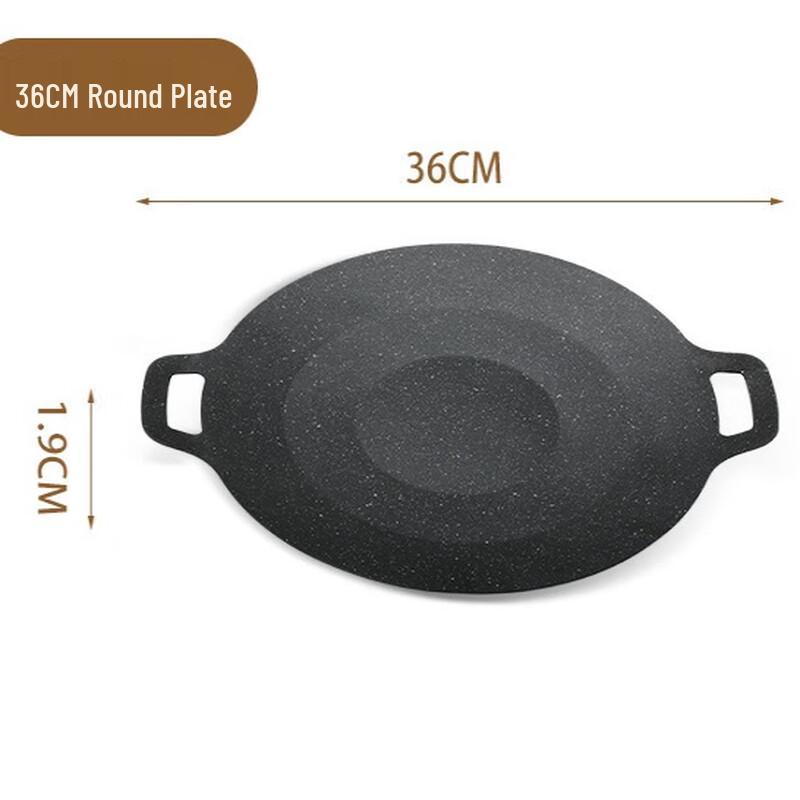 

Japanese Maifan Stone Electric Grill Pan 36cm