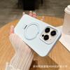 Applicable To iPhone17promax Liquid Magnetic Suction Bracket Mobile Phone Case Apple 16 Silicone Anti-drop Large Hole Anti-drop Cover