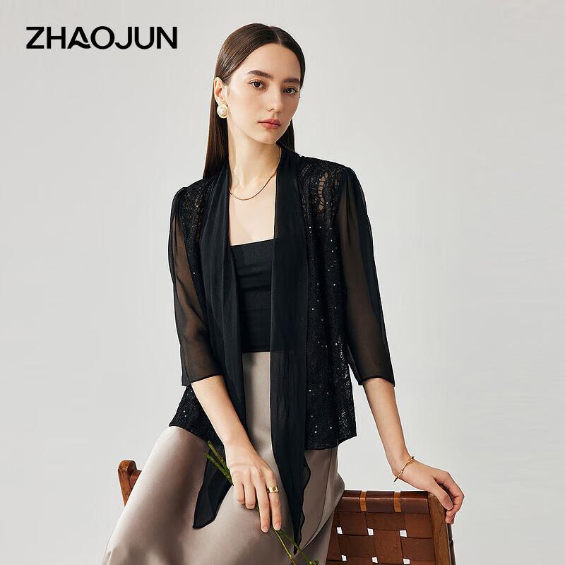 Zhaojun Silk Embroidered Seven-Sleeve Jacket XL