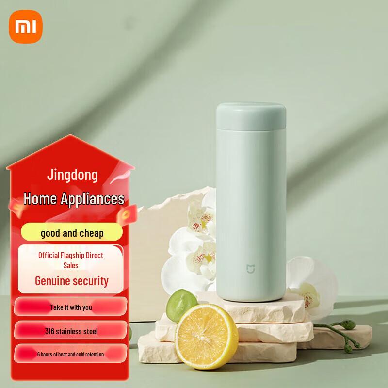 Xiaomi Mijia Pocket Thermos Cup