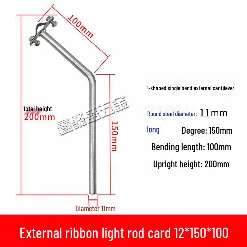 Z-Shaped & L-Shaped Steel Hook for Lightning Protection on Metal Roofs