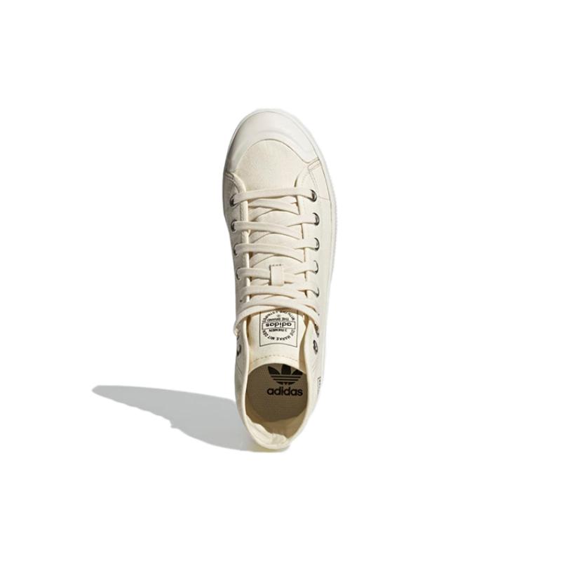 Adidas Nizza 'Cream White' Sneakers GX0988