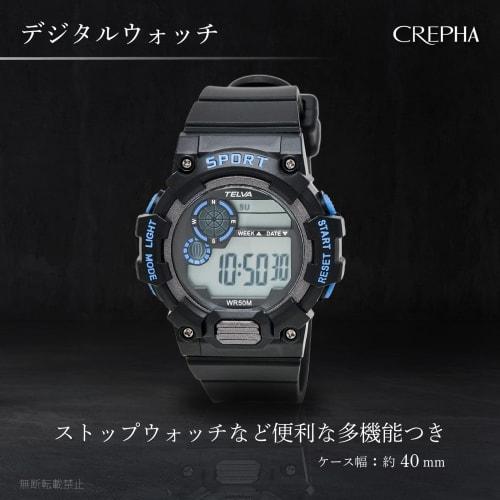 Klefer Men's Digital Watch, Waterproof, Stopwatch, Urethane Strap, Black, TE-D280-BKB