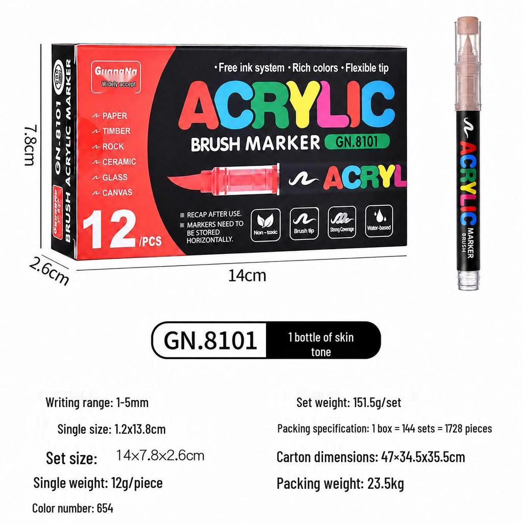 Guangna 8101 Waterproof Acrylic Marker Pen - Soft Tip, Press-Free for Students and Artists
