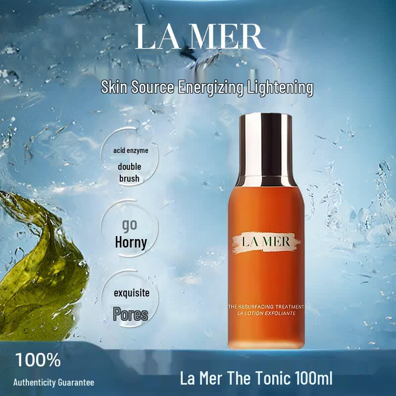 LA MER The Treatment Lotion