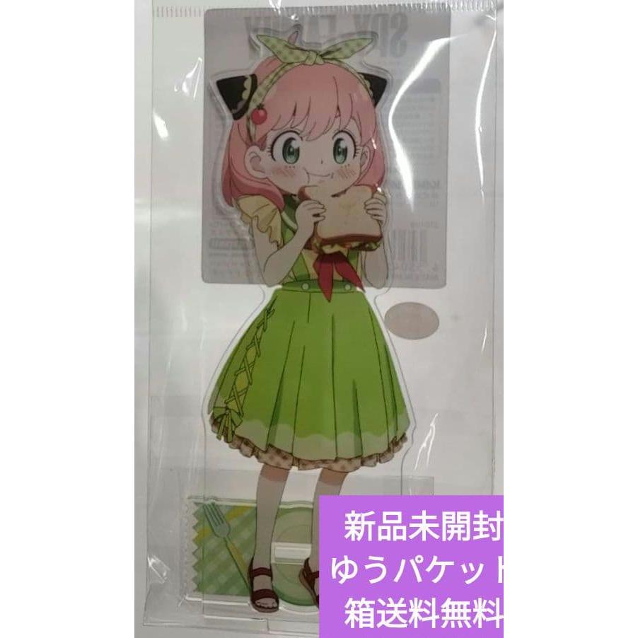 Used SPYFAMILY Anya Forger Acrylic Stand Sandwich/Food