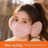 PEAKY Winter Windproof Mask & Ear Cover: Anti-Frost, Warmth, Cold Protection for Cycling