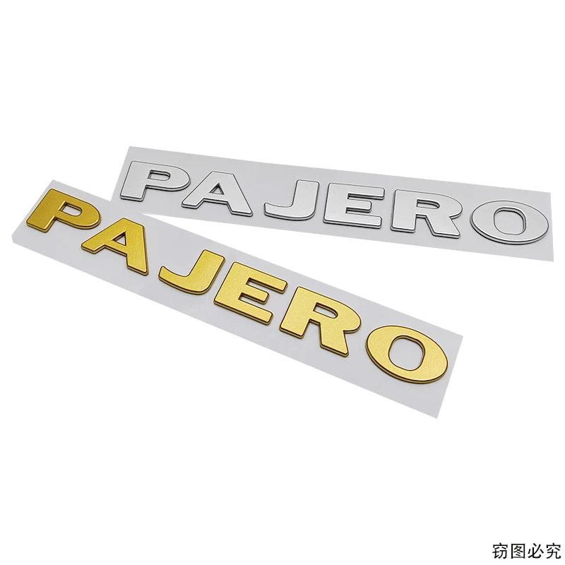 20X2.2cm ABS Car Rear Body Letter Emblem Trunk Sticker for Mitsubishi PAJERO Logo Decorative Badge Auto Modification Accessories