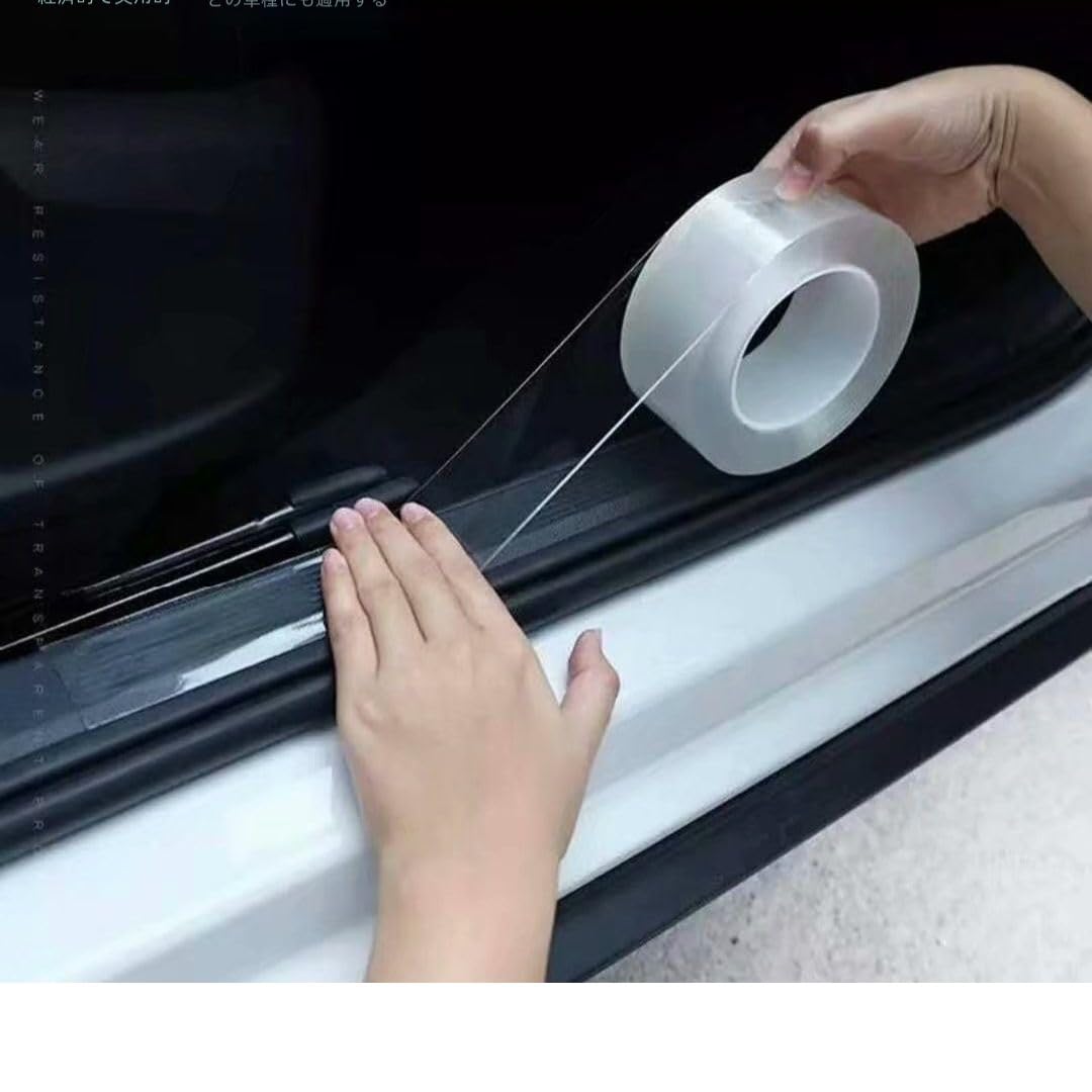 

Protection Film Car Door Film Tape Type Body Protection Film Tape Type Car Door