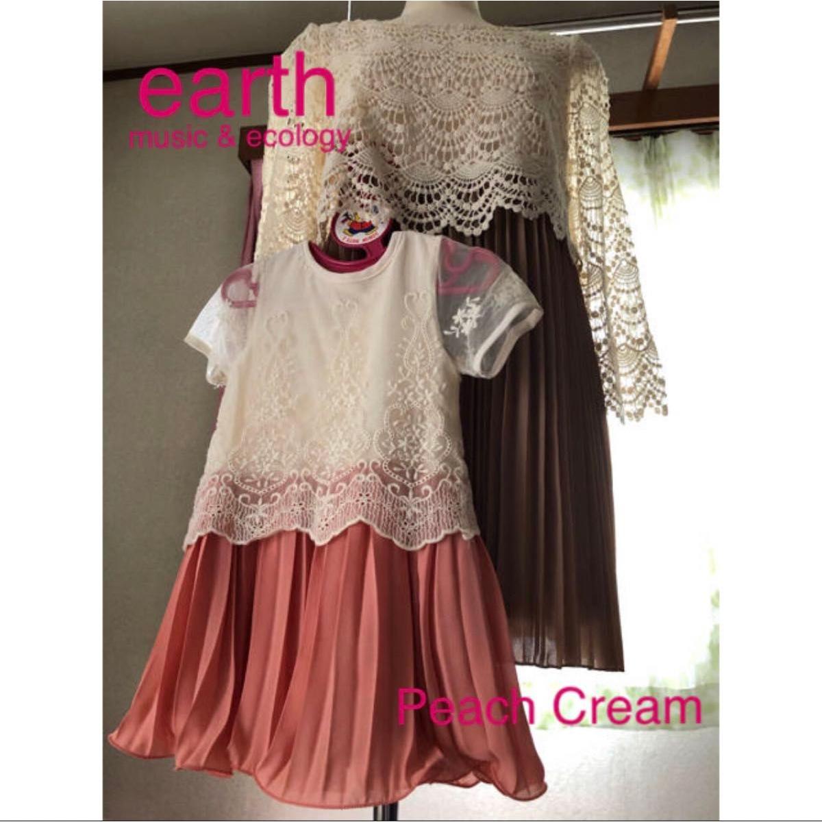 Mom Girls Oro Coordination One Piece earth music&ecology Peach Cream 80 90 Women s Set