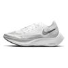 Nike ZoomX Vaporfly NEXT% 2 White Metallic Silver Women Sneakers Black CU4123-100