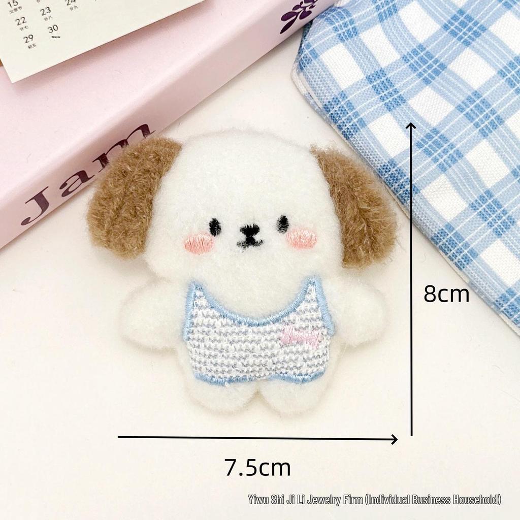 Cartoon Plush Bone Dog Keychain & Cute Vest Puppy Pendant Accessory