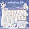 Benjiewell Newborn Baby Clothing Gift Set