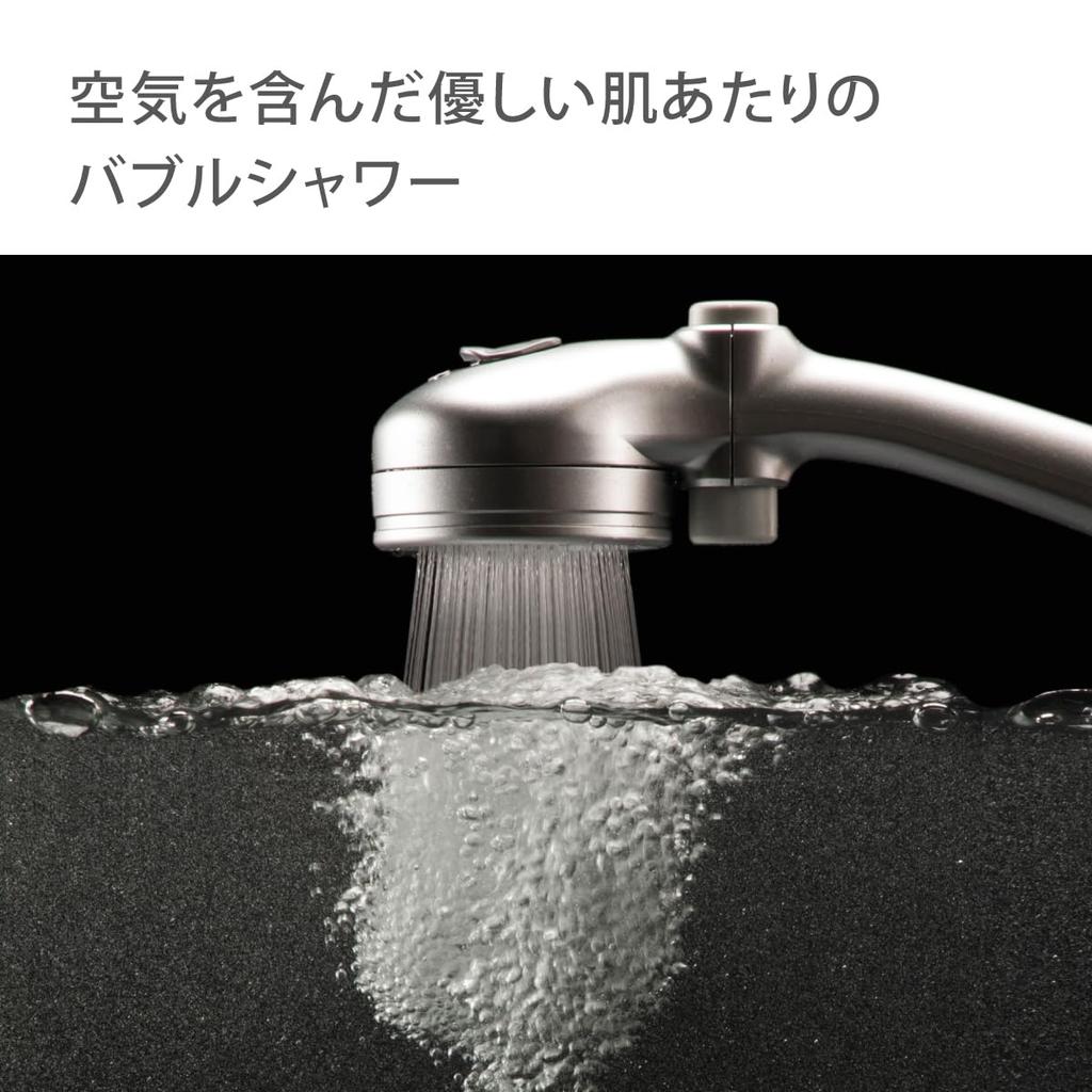 Takagi Shower Head, More Comfortable Shower Pita, Matte Silver, Water-Saving, Bubble Shower, No Tools Required, Easy Installation, JSB102BMS