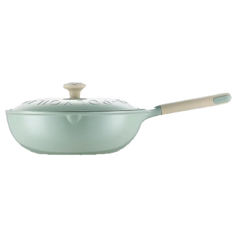 Cooker King Multi-function Non-stick Wok