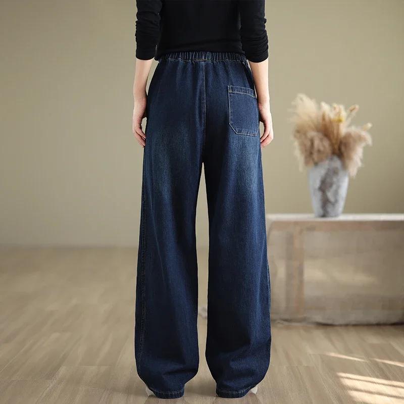 Women  Full Length Straight Basic Jeans Women Korean Style Elastic Waist Solid Color Simple Loose Casual Denim Pants Daily Trouser