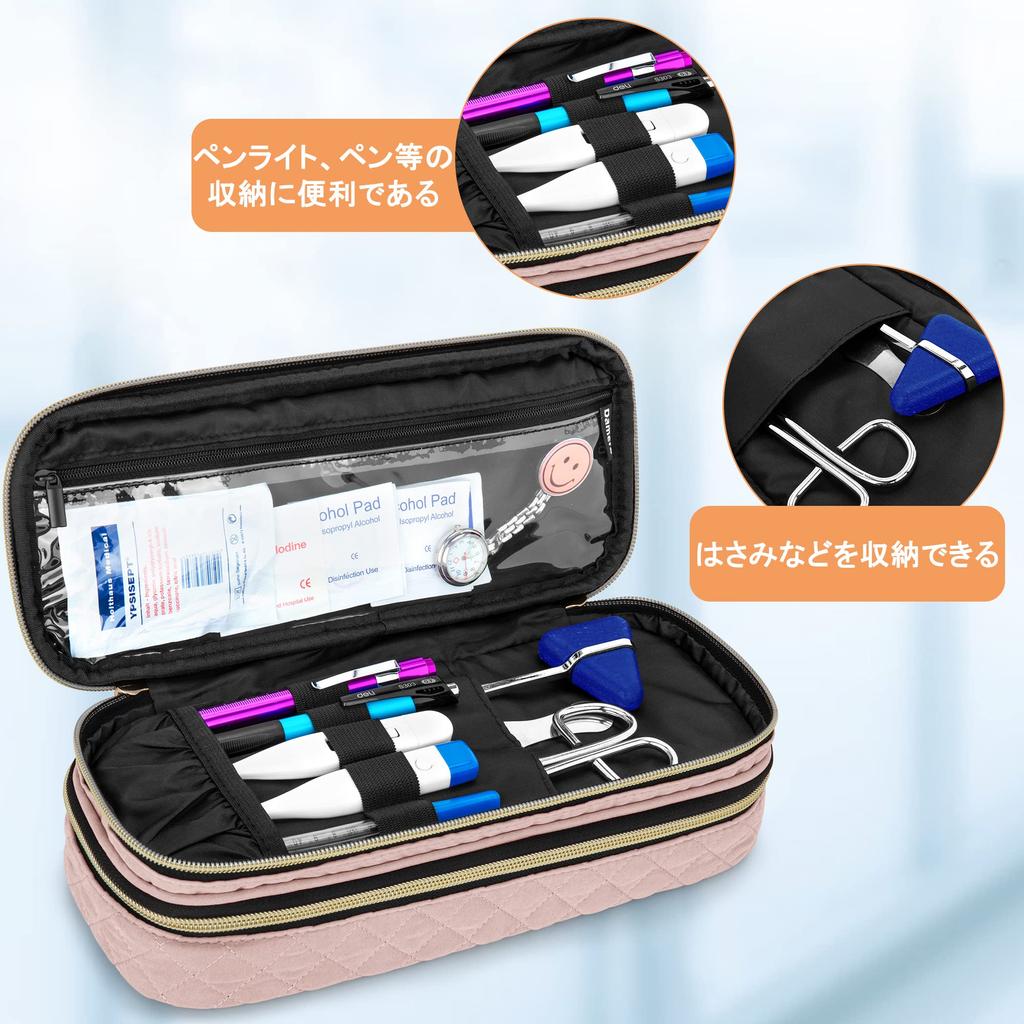 Damero Stethoscope for Small and Compatible with 3M Littmann and MDF Stethoscopes Case, Dual-Layer Design, Nurses, Storage, Carrying, (Misty Rose)