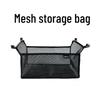 Outdoor Folding Table Net Storage Bag