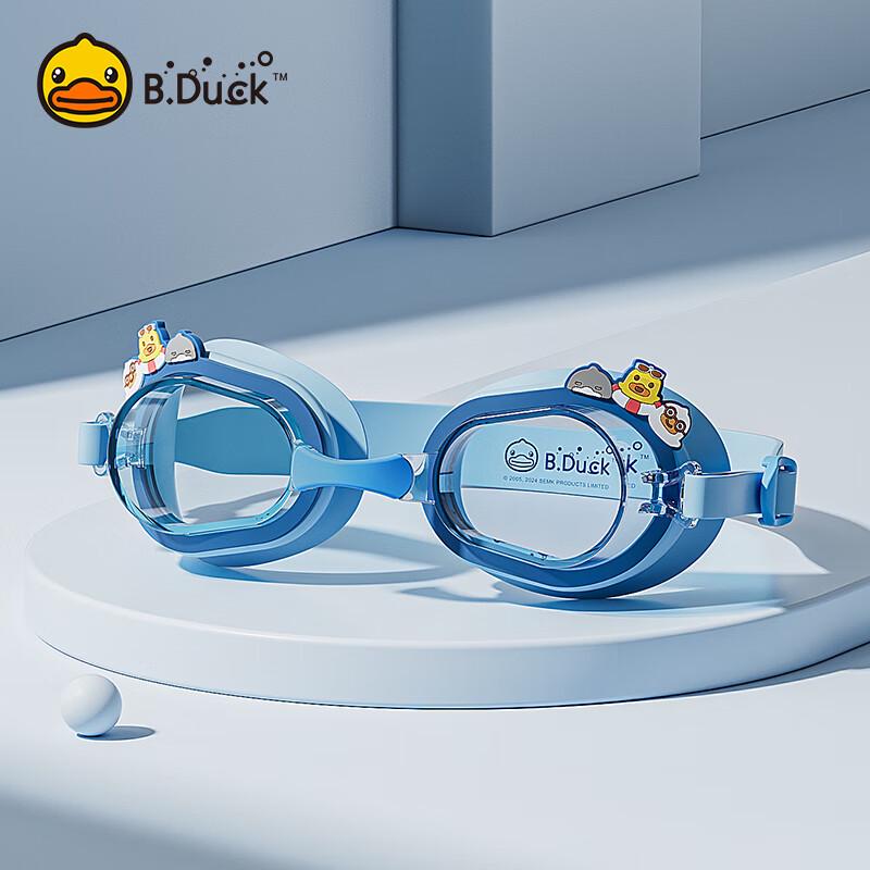 B.Duck Kids Anti-Fog Swim Goggles