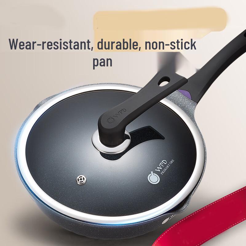 Lilang Non-stick Maifan Stone Frypan Wok